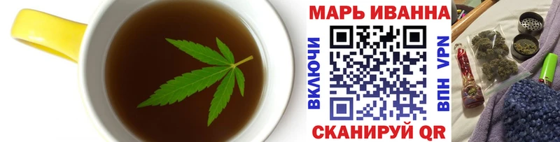 omg   Барабинск  мориарти клад  Еда ТГК конопля 
