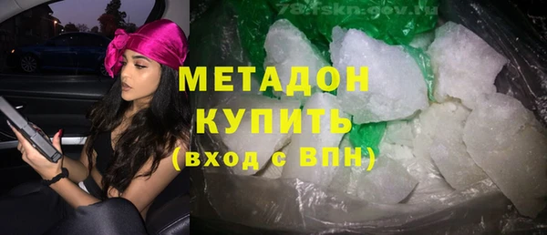 герыч Аркадак
