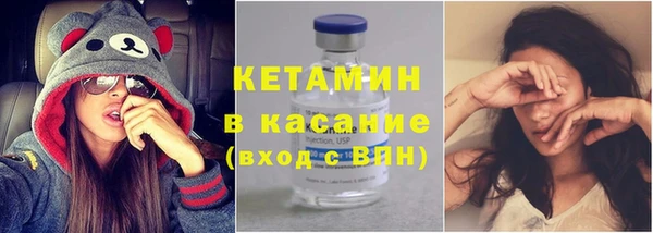 герыч Аркадак