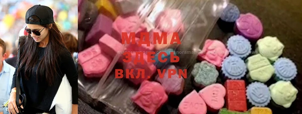 герыч Аркадак