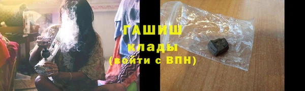 герыч Аркадак