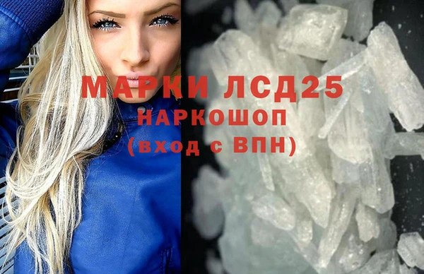 герыч Аркадак