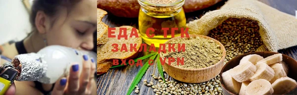 герыч Аркадак