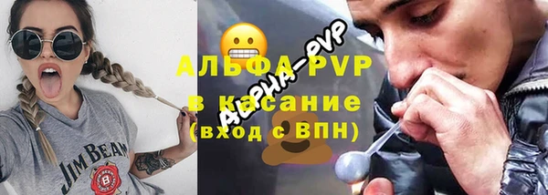 mix Тихвин