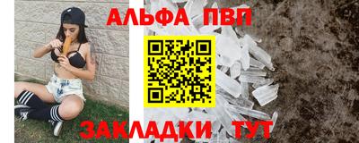 кокаин перу Рыбинск