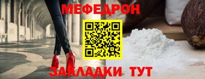 марихуана Рязань