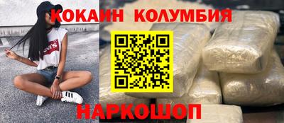 прущие грибы Рузаевка