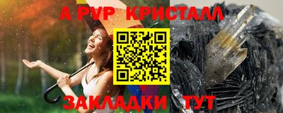 марихуана Рязань