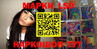 марихуана Рязань