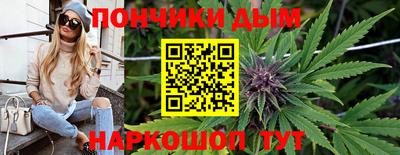 кокаин перу Рыбинск