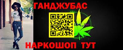 прущие грибы Рузаевка
