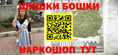 прущие грибы Рузаевка