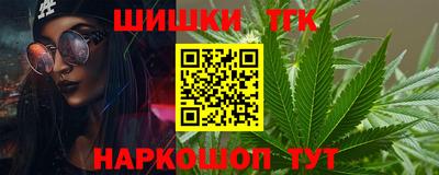 кокаин перу Рыбинск