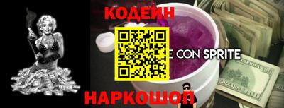 прущие грибы Рузаевка