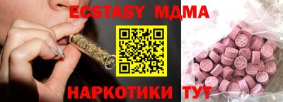 марихуана Рязань