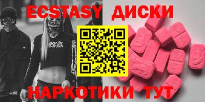 марихуана Рязань