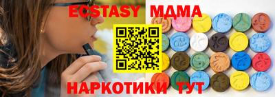 марихуана Рязань