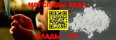 прущие грибы Рузаевка
