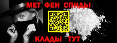марихуана Рязань