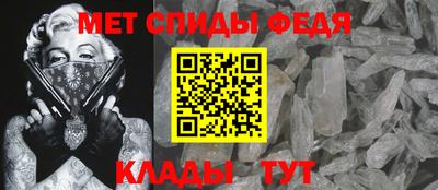 кокаин перу Рыбинск