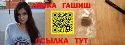 кокаин перу Рыбинск