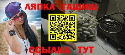 марихуана Рязань
