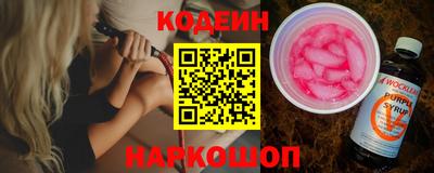 прущие грибы Рузаевка