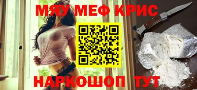 марихуана Рязань